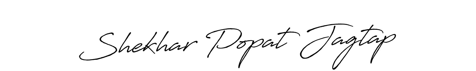 This is the best signature style for the Shekhar Popat Jagtap name. Also you like these signature font (Antro_Vectra_Bolder). Mix name signature. Shekhar Popat Jagtap signature style 7 images and pictures png