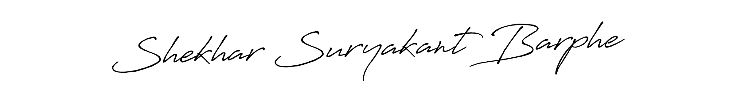 Make a beautiful signature design for name Shekhar Suryakant Barphe. Use this online signature maker to create a handwritten signature for free. Shekhar Suryakant Barphe signature style 7 images and pictures png