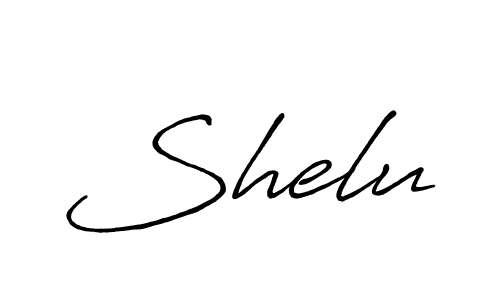 Create a beautiful signature design for name Shelu. With this signature (Antro_Vectra_Bolder) fonts, you can make a handwritten signature for free. Shelu signature style 7 images and pictures png