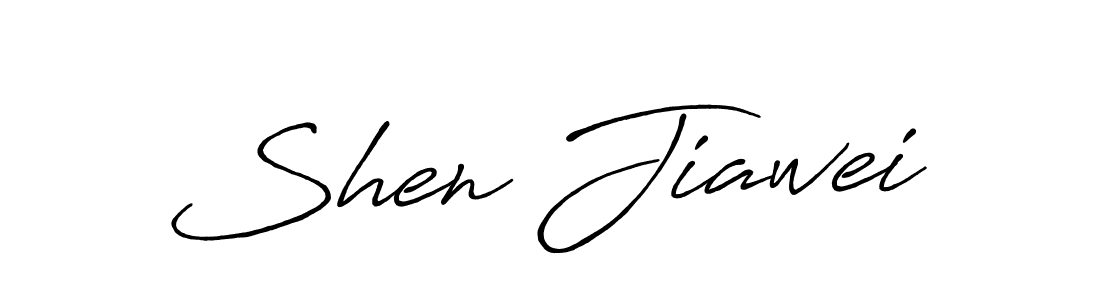 Make a beautiful signature design for name Shen Jiawei. Use this online signature maker to create a handwritten signature for free. Shen Jiawei signature style 7 images and pictures png