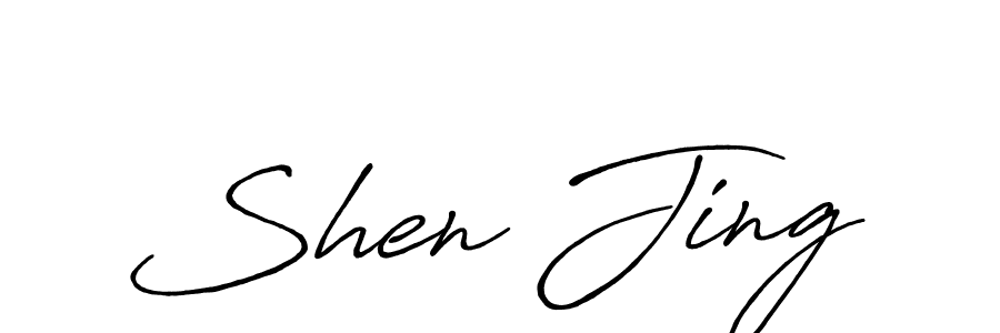 Shen Jing stylish signature style. Best Handwritten Sign (Antro_Vectra_Bolder) for my name. Handwritten Signature Collection Ideas for my name Shen Jing. Shen Jing signature style 7 images and pictures png