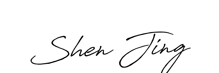 Shen Jing stylish signature style. Best Handwritten Sign (Antro_Vectra_Bolder) for my name. Handwritten Signature Collection Ideas for my name Shen Jing. Shen Jing signature style 7 images and pictures png