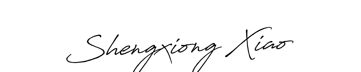 Shengxiong Xiao stylish signature style. Best Handwritten Sign (Antro_Vectra_Bolder) for my name. Handwritten Signature Collection Ideas for my name Shengxiong Xiao. Shengxiong Xiao signature style 7 images and pictures png