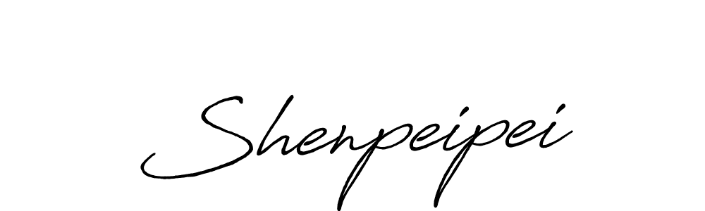 This is the best signature style for the Shenpeipei name. Also you like these signature font (Antro_Vectra_Bolder). Mix name signature. Shenpeipei signature style 7 images and pictures png