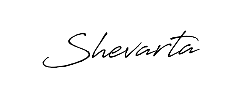 You should practise on your own different ways (Antro_Vectra_Bolder) to write your name (Shevarta) in signature. don't let someone else do it for you. Shevarta signature style 7 images and pictures png