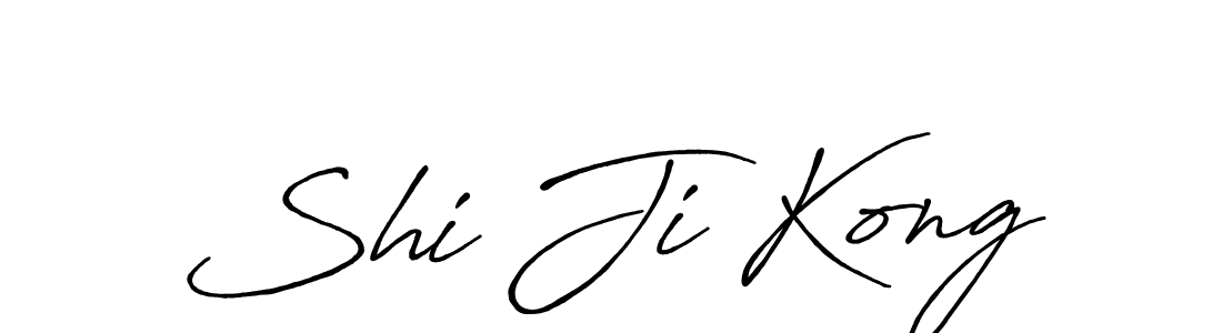 Make a beautiful signature design for name Shi Ji Kong. With this signature (Antro_Vectra_Bolder) style, you can create a handwritten signature for free. Shi Ji Kong signature style 7 images and pictures png