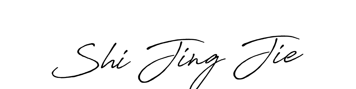 Once you've used our free online signature maker to create your best signature Antro_Vectra_Bolder style, it's time to enjoy all of the benefits that Shi Jing Jie name signing documents. Shi Jing Jie signature style 7 images and pictures png