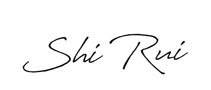 Make a beautiful signature design for name Shi Rui. Use this online signature maker to create a handwritten signature for free. Shi Rui signature style 7 images and pictures png