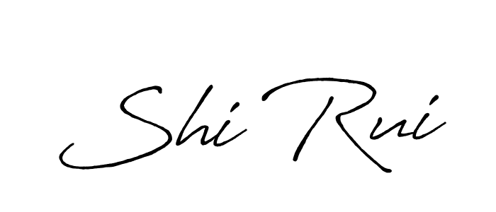 Shi Rui stylish signature style. Best Handwritten Sign (Antro_Vectra_Bolder) for my name. Handwritten Signature Collection Ideas for my name Shi Rui. Shi Rui signature style 7 images and pictures png