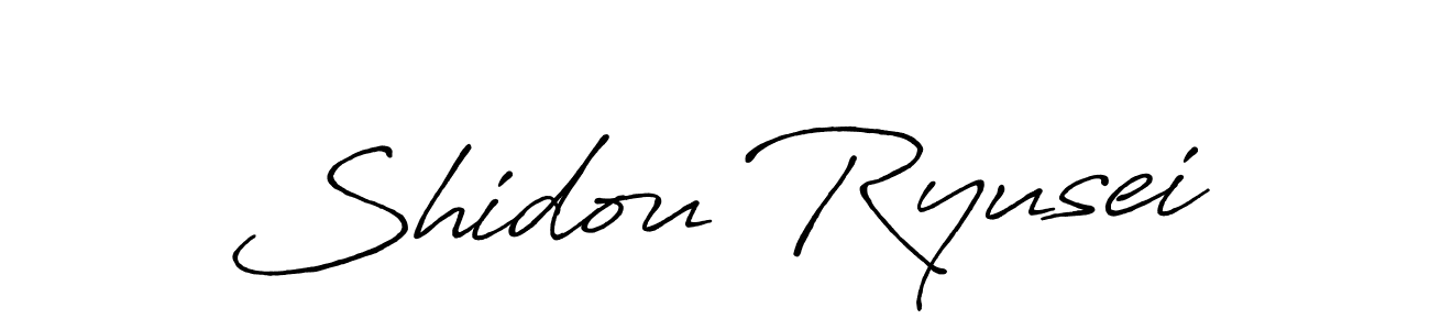 How to Draw Shidou Ryusei signature style? Antro_Vectra_Bolder is a latest design signature styles for name Shidou Ryusei. Shidou Ryusei signature style 7 images and pictures png