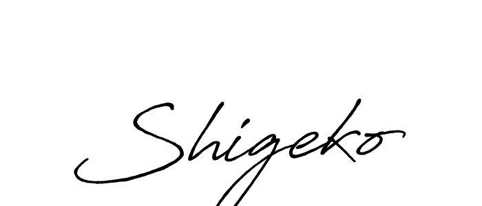 Create a beautiful signature design for name Shigeko. With this signature (Antro_Vectra_Bolder) fonts, you can make a handwritten signature for free. Shigeko signature style 7 images and pictures png