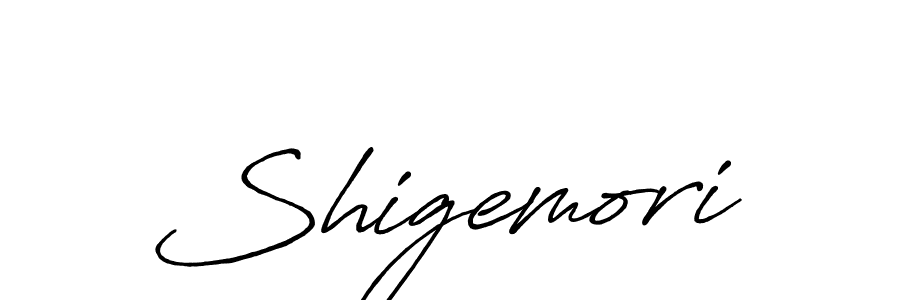 if you are searching for the best signature style for your name Shigemori. so please give up your signature search. here we have designed multiple signature styles  using Antro_Vectra_Bolder. Shigemori signature style 7 images and pictures png