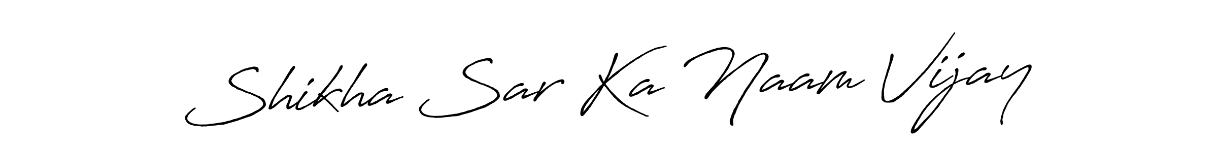 See photos of Shikha Sar Ka Naam Vijay official signature by Spectra . Check more albums & portfolios. Read reviews & check more about Antro_Vectra_Bolder font. Shikha Sar Ka Naam Vijay signature style 7 images and pictures png