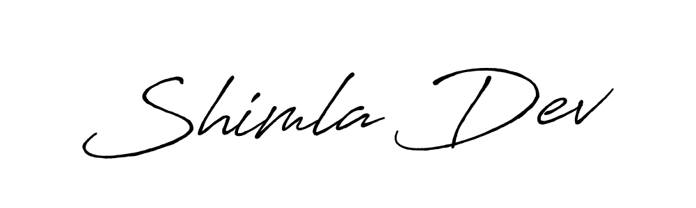 Use a signature maker to create a handwritten signature online. With this signature software, you can design (Antro_Vectra_Bolder) your own signature for name Shimla Dev. Shimla Dev signature style 7 images and pictures png