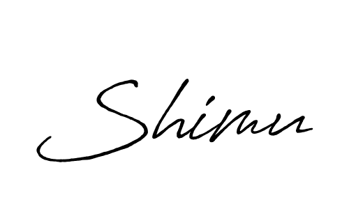 Create a beautiful signature design for name Shimu. With this signature (Antro_Vectra_Bolder) fonts, you can make a handwritten signature for free. Shimu signature style 7 images and pictures png