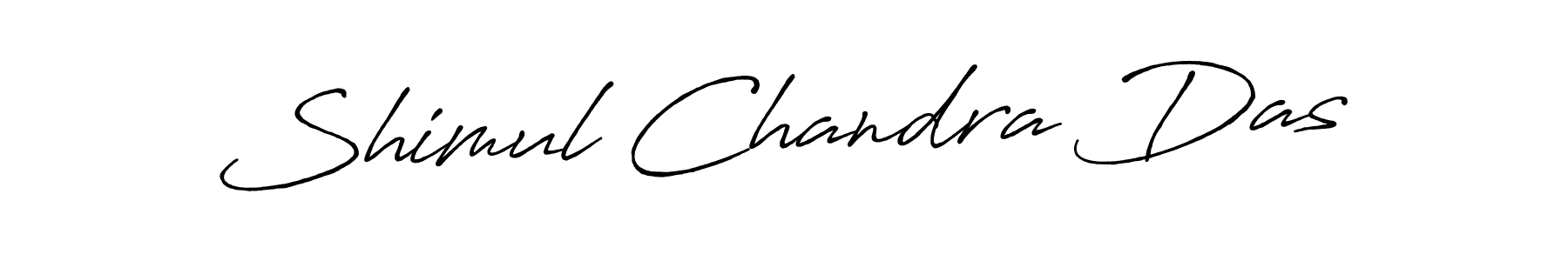 How to make Shimul Chandra Das name signature. Use Antro_Vectra_Bolder style for creating short signs online. This is the latest handwritten sign. Shimul Chandra Das signature style 7 images and pictures png