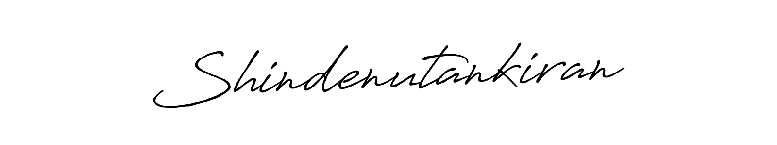 It looks lik you need a new signature style for name Shindenutankiran. Design unique handwritten (Antro_Vectra_Bolder) signature with our free signature maker in just a few clicks. Shindenutankiran signature style 7 images and pictures png