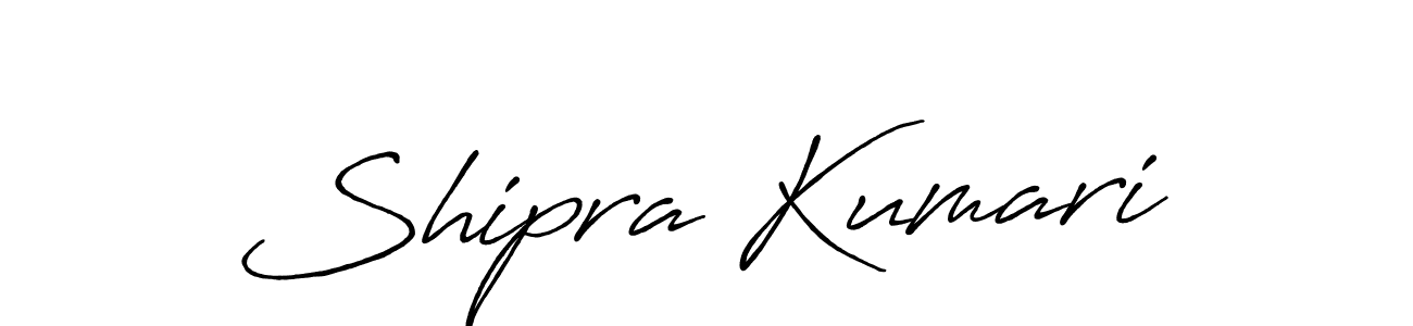 Make a beautiful signature design for name Shipra Kumari. With this signature (Antro_Vectra_Bolder) style, you can create a handwritten signature for free. Shipra Kumari signature style 7 images and pictures png