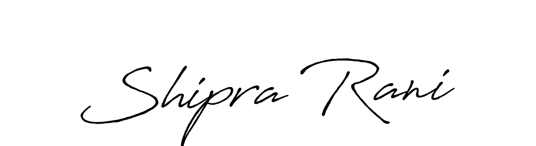 Create a beautiful signature design for name Shipra Rani. With this signature (Antro_Vectra_Bolder) fonts, you can make a handwritten signature for free. Shipra Rani signature style 7 images and pictures png