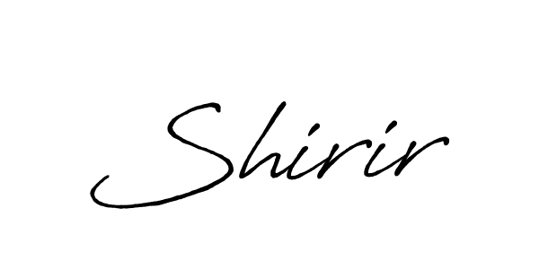 Design your own signature with our free online signature maker. With this signature software, you can create a handwritten (Antro_Vectra_Bolder) signature for name Shirir. Shirir signature style 7 images and pictures png