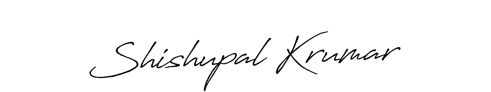 Create a beautiful signature design for name Shishupal Krumar. With this signature (Antro_Vectra_Bolder) fonts, you can make a handwritten signature for free. Shishupal Krumar signature style 7 images and pictures png