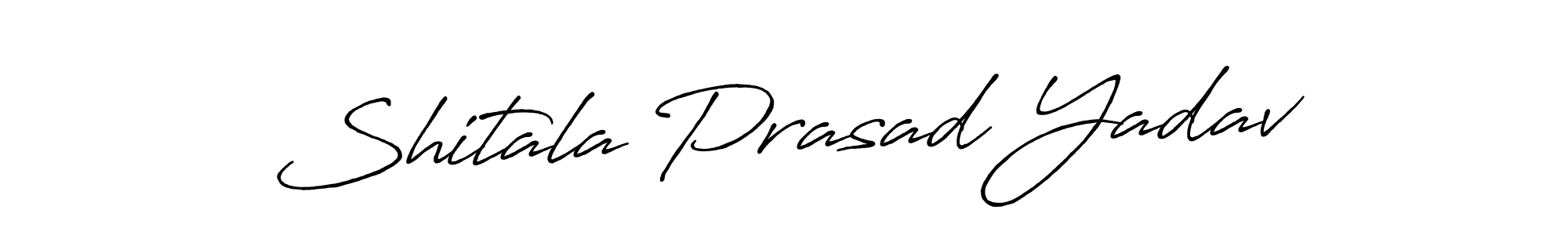 Make a beautiful signature design for name Shitala Prasad Yadav. Use this online signature maker to create a handwritten signature for free. Shitala Prasad Yadav signature style 7 images and pictures png