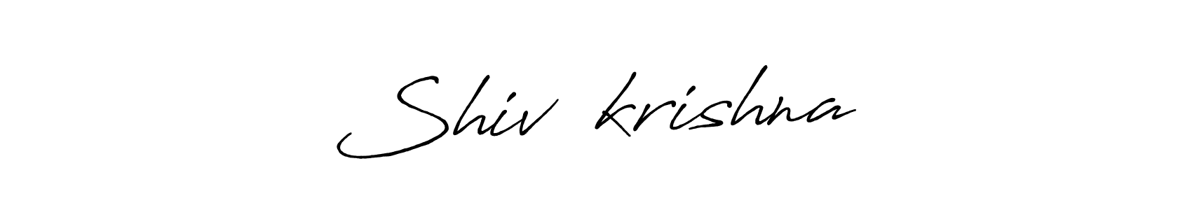 Create a beautiful signature design for name Shiv❤️krishna. With this signature (Antro_Vectra_Bolder) fonts, you can make a handwritten signature for free. Shiv❤️krishna signature style 7 images and pictures png