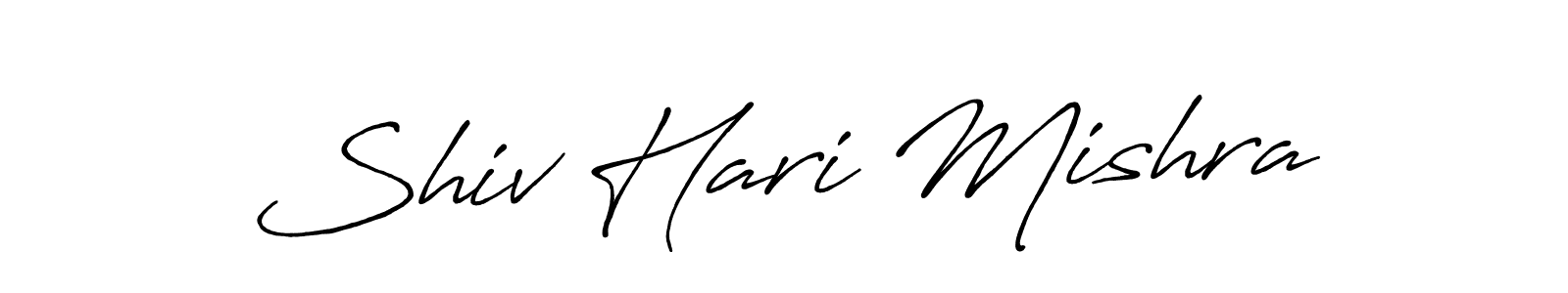 Here are the top 10 professional signature styles for the name Shiv Hari Mishra. These are the best autograph styles you can use for your name. Shiv Hari Mishra signature style 7 images and pictures png