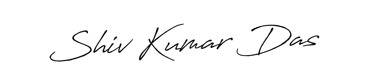 This is the best signature style for the Shiv Kumar Das name. Also you like these signature font (Antro_Vectra_Bolder). Mix name signature. Shiv Kumar Das signature style 7 images and pictures png