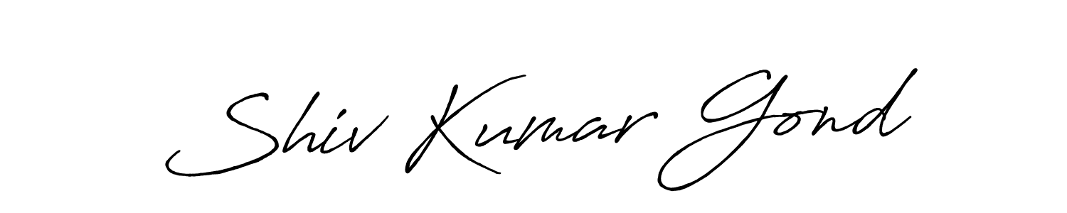 Use a signature maker to create a handwritten signature online. With this signature software, you can design (Antro_Vectra_Bolder) your own signature for name Shiv Kumar Gond. Shiv Kumar Gond signature style 7 images and pictures png