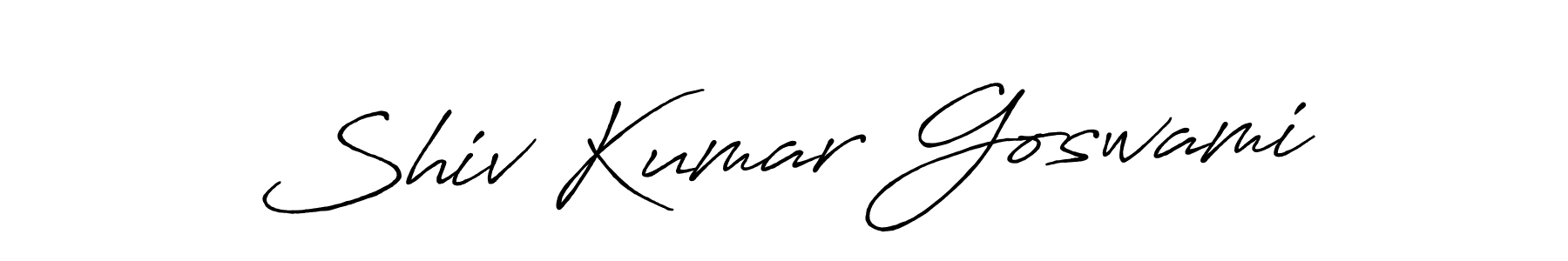 Shiv Kumar Goswami stylish signature style. Best Handwritten Sign (Antro_Vectra_Bolder) for my name. Handwritten Signature Collection Ideas for my name Shiv Kumar Goswami. Shiv Kumar Goswami signature style 7 images and pictures png