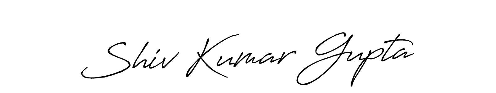 Make a beautiful signature design for name Shiv Kumar Gupta. With this signature (Antro_Vectra_Bolder) style, you can create a handwritten signature for free. Shiv Kumar Gupta signature style 7 images and pictures png