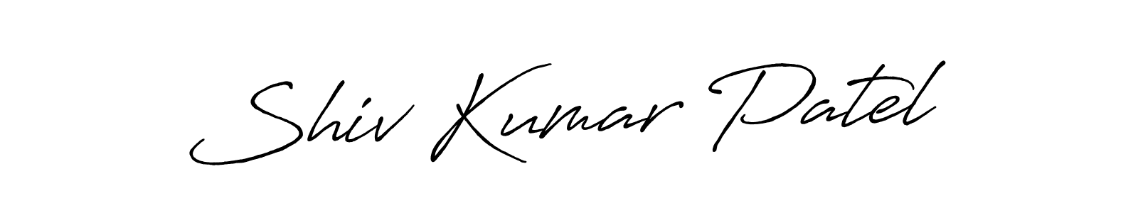 Make a beautiful signature design for name Shiv Kumar Patel. With this signature (Antro_Vectra_Bolder) style, you can create a handwritten signature for free. Shiv Kumar Patel signature style 7 images and pictures png