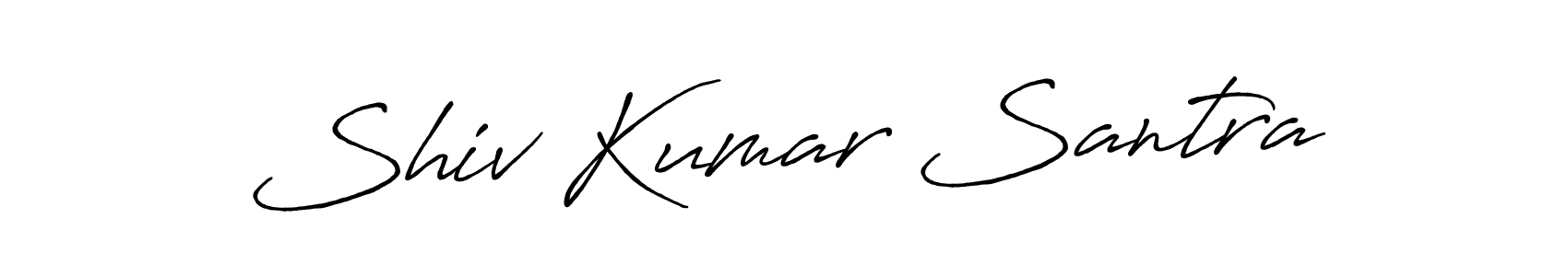 Make a beautiful signature design for name Shiv Kumar Santra. With this signature (Antro_Vectra_Bolder) style, you can create a handwritten signature for free. Shiv Kumar Santra signature style 7 images and pictures png