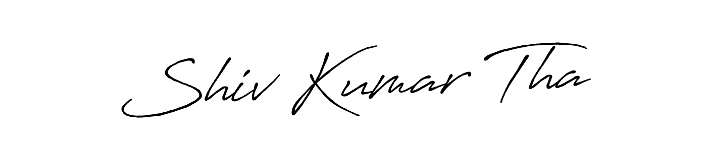 Make a beautiful signature design for name Shiv Kumar Tha. With this signature (Antro_Vectra_Bolder) style, you can create a handwritten signature for free. Shiv Kumar Tha signature style 7 images and pictures png