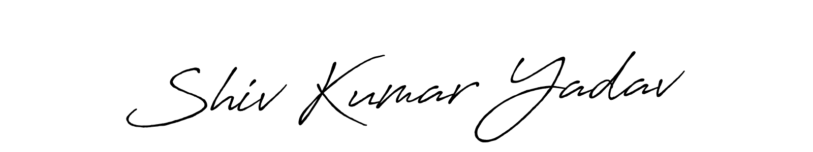 You should practise on your own different ways (Antro_Vectra_Bolder) to write your name (Shiv Kumar Yadav) in signature. don't let someone else do it for you. Shiv Kumar Yadav signature style 7 images and pictures png