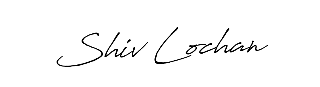 Use a signature maker to create a handwritten signature online. With this signature software, you can design (Antro_Vectra_Bolder) your own signature for name Shiv Lochan. Shiv Lochan signature style 7 images and pictures png