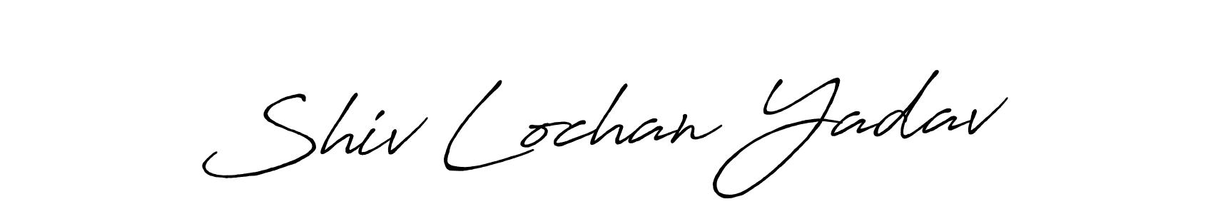 How to make Shiv Lochan Yadav signature? Antro_Vectra_Bolder is a professional autograph style. Create handwritten signature for Shiv Lochan Yadav name. Shiv Lochan Yadav signature style 7 images and pictures png