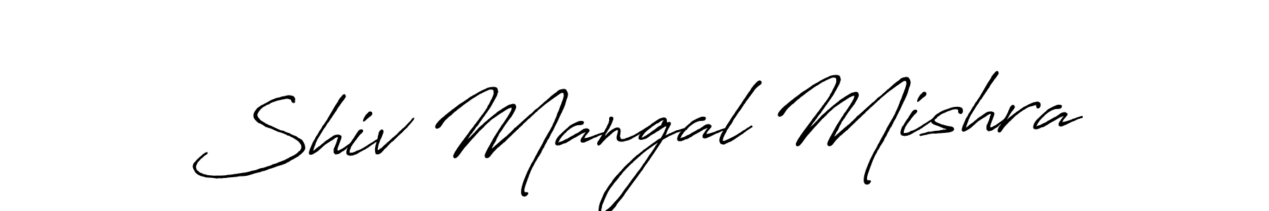 Check out images of Autograph of Shiv Mangal Mishra name. Actor Shiv Mangal Mishra Signature Style. Antro_Vectra_Bolder is a professional sign style online. Shiv Mangal Mishra signature style 7 images and pictures png