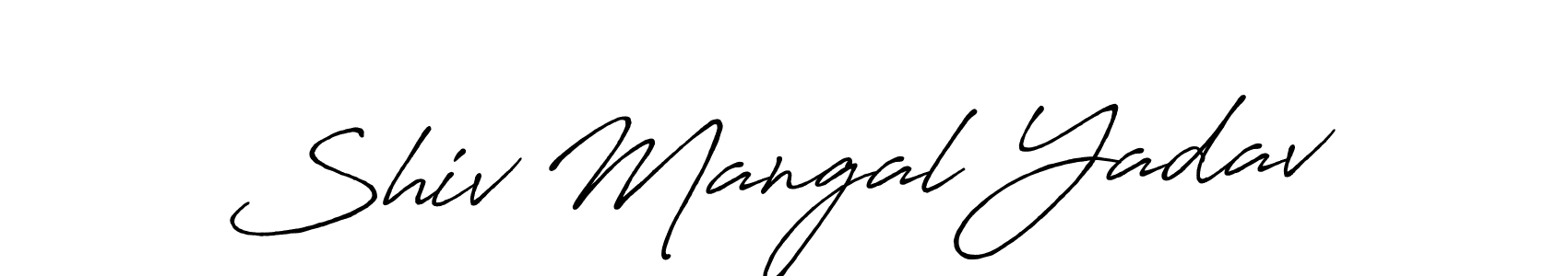 This is the best signature style for the Shiv Mangal Yadav name. Also you like these signature font (Antro_Vectra_Bolder). Mix name signature. Shiv Mangal Yadav signature style 7 images and pictures png