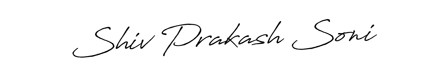 Make a short Shiv Prakash Soni signature style. Manage your documents anywhere anytime using Antro_Vectra_Bolder. Create and add eSignatures, submit forms, share and send files easily. Shiv Prakash Soni signature style 7 images and pictures png