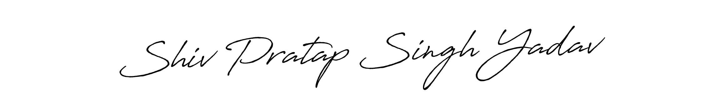 Design your own signature with our free online signature maker. With this signature software, you can create a handwritten (Antro_Vectra_Bolder) signature for name Shiv Pratap Singh Yadav. Shiv Pratap Singh Yadav signature style 7 images and pictures png