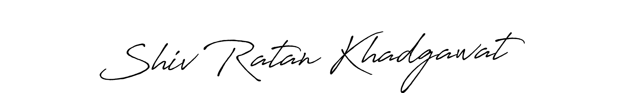 Use a signature maker to create a handwritten signature online. With this signature software, you can design (Antro_Vectra_Bolder) your own signature for name Shiv Ratan Khadgawat. Shiv Ratan Khadgawat signature style 7 images and pictures png