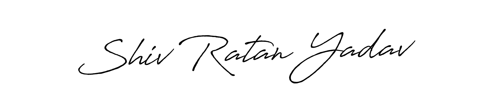 Here are the top 10 professional signature styles for the name Shiv Ratan Yadav. These are the best autograph styles you can use for your name. Shiv Ratan Yadav signature style 7 images and pictures png