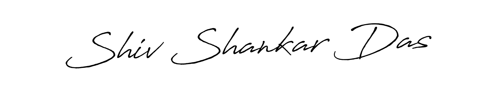 Design your own signature with our free online signature maker. With this signature software, you can create a handwritten (Antro_Vectra_Bolder) signature for name Shiv Shankar Das. Shiv Shankar Das signature style 7 images and pictures png