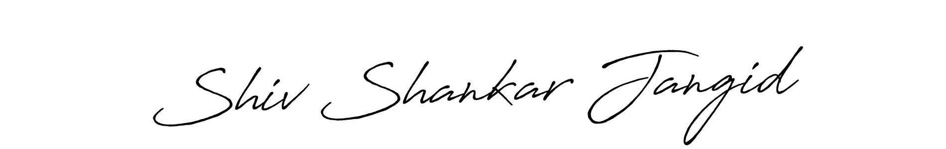 Design your own signature with our free online signature maker. With this signature software, you can create a handwritten (Antro_Vectra_Bolder) signature for name Shiv Shankar Jangid. Shiv Shankar Jangid signature style 7 images and pictures png
