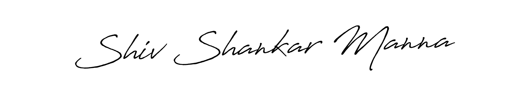 You should practise on your own different ways (Antro_Vectra_Bolder) to write your name (Shiv Shankar Manna) in signature. don't let someone else do it for you. Shiv Shankar Manna signature style 7 images and pictures png