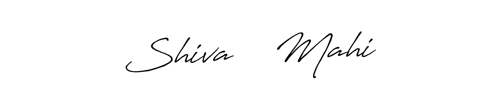 Make a beautiful signature design for name Shiva ♥️ Mahi. With this signature (Antro_Vectra_Bolder) style, you can create a handwritten signature for free. Shiva ♥️ Mahi signature style 7 images and pictures png