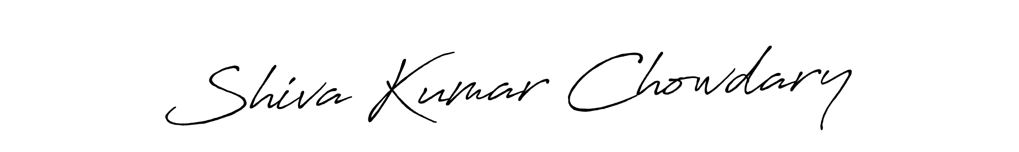 Similarly Antro_Vectra_Bolder is the best handwritten signature design. Signature creator online .You can use it as an online autograph creator for name Shiva Kumar Chowdary. Shiva Kumar Chowdary signature style 7 images and pictures png