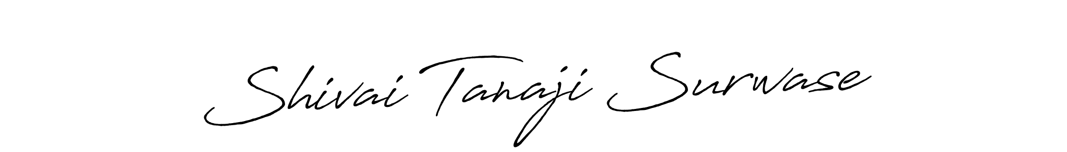 Best and Professional Signature Style for Shivai Tanaji Surwase. Antro_Vectra_Bolder Best Signature Style Collection. Shivai Tanaji Surwase signature style 7 images and pictures png